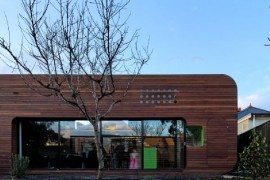 Mash House by Andrew Maynard Architects 16