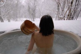 Simple Outdoor Hottub