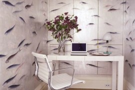 home office small wallpaper