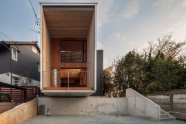 Box-style design of the home is simple and modern
