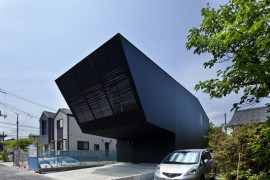 Dark, contemporary exterior of Lift Home