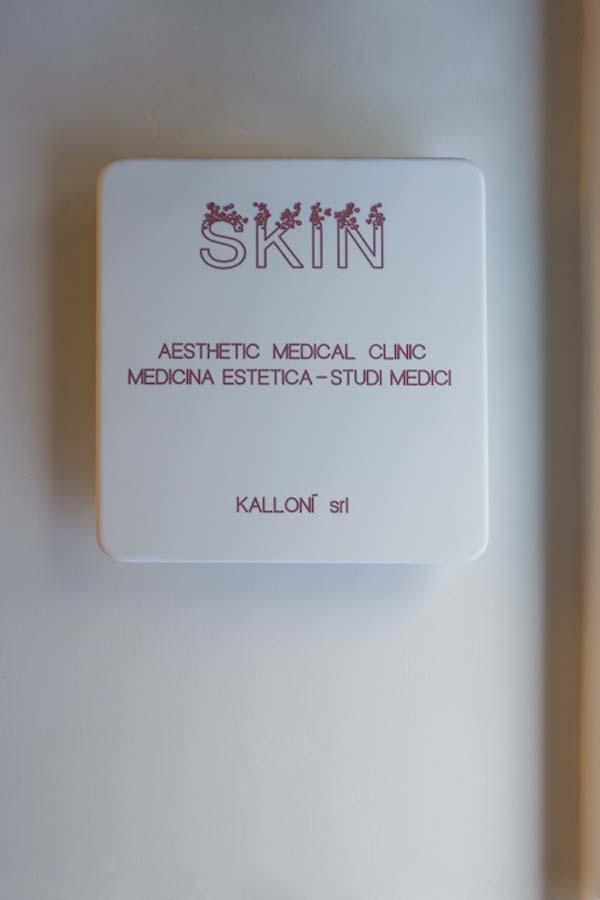 Skin Aesthetic Clinic (6)