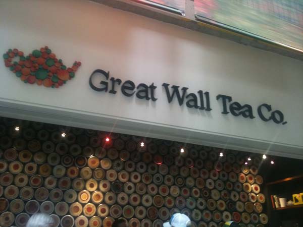 The Great Wall Tea Co (6)