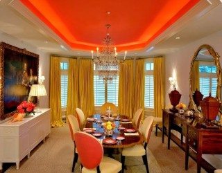 Tangerine Tango: Color of the Year for 2012