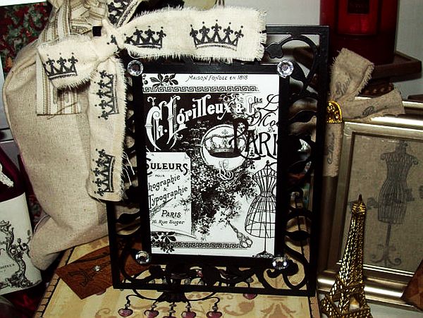 French decorative metal picture frame