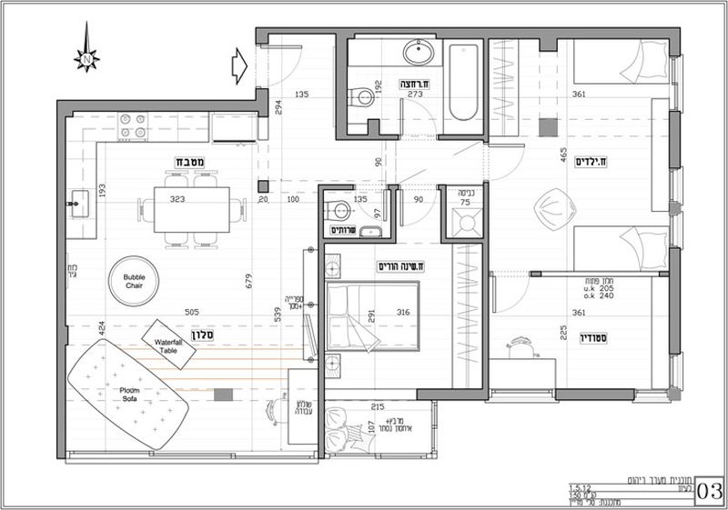 Detailed apartment floor plan after renovation by architect Tali Medellin