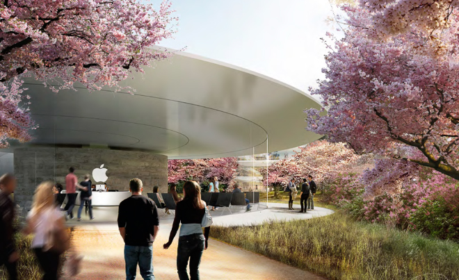 A view of the entrance design at the Apple headquarters