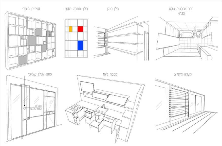 Conceptual drawings of the apartment by the designer