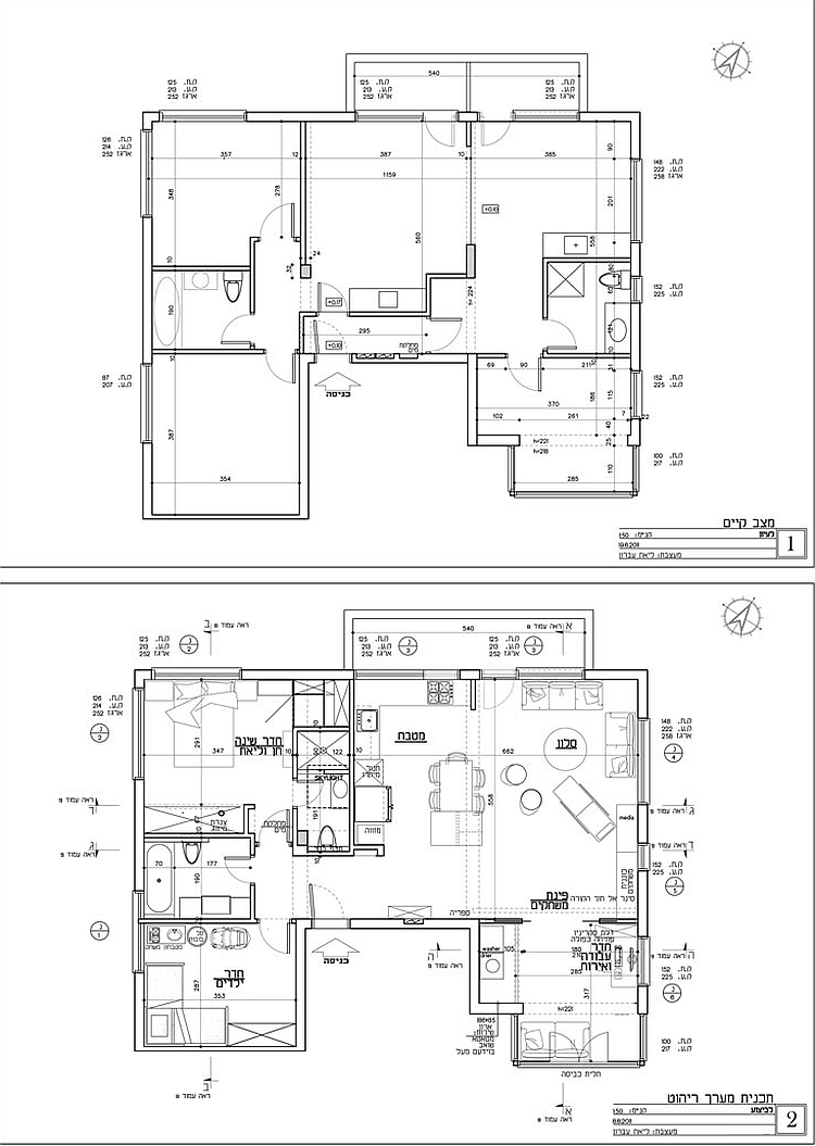 Floor plan of the twin apartments before and after renovation