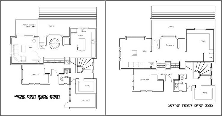 Ground floor plans before and after the renovation