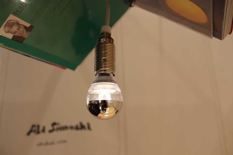 Ali Siavoshi Book Lamps