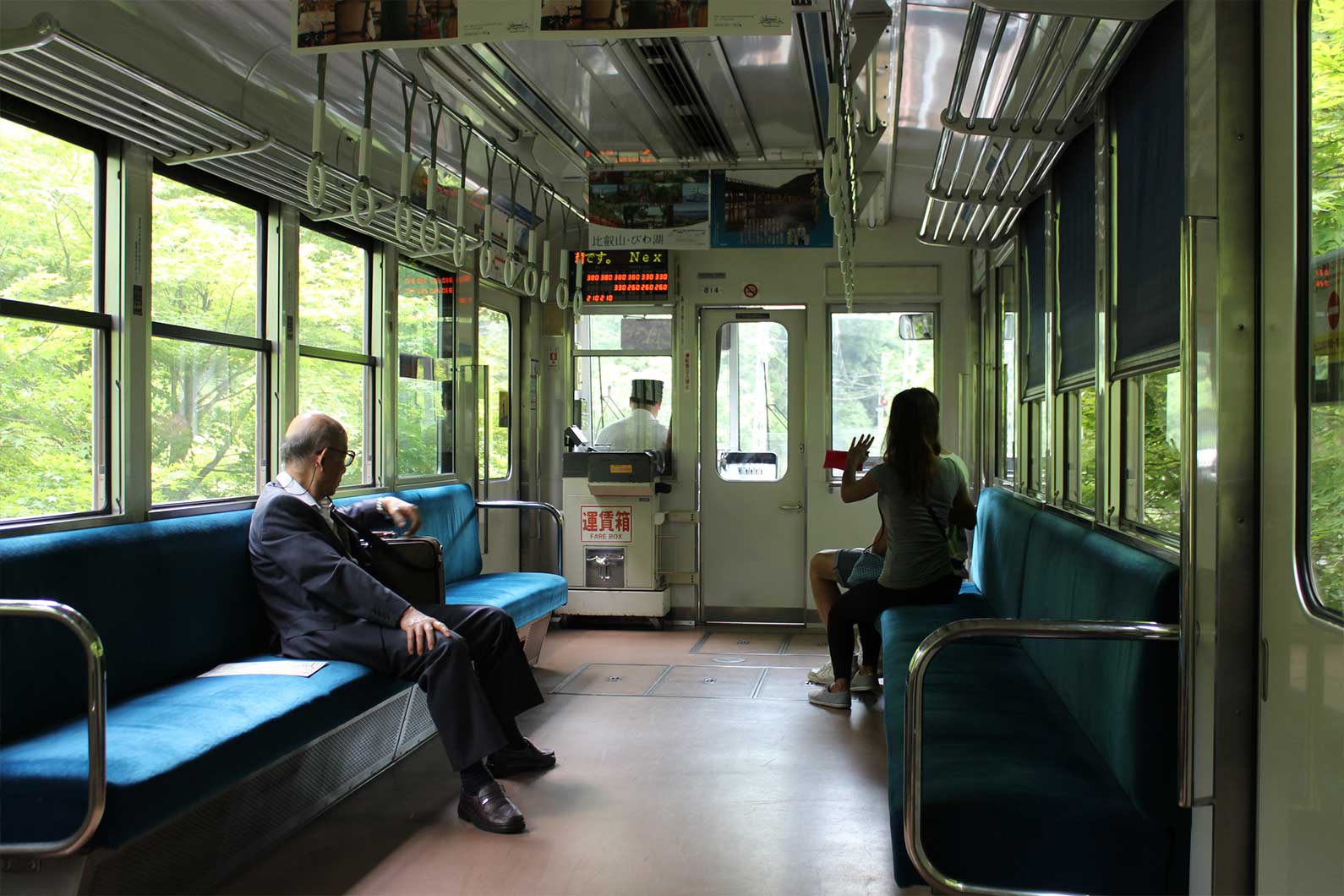 Train Ride to Kibune