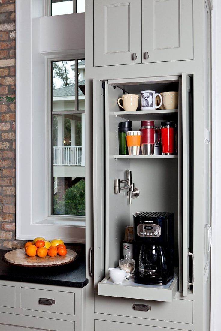 20 Coffee Station Ideas That Are Creative And Functional 6665