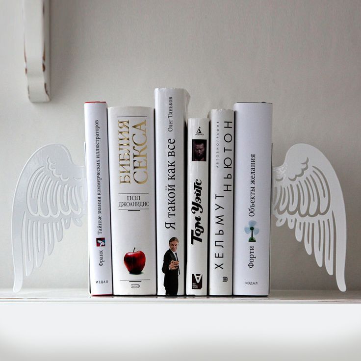 Angel wing bookends