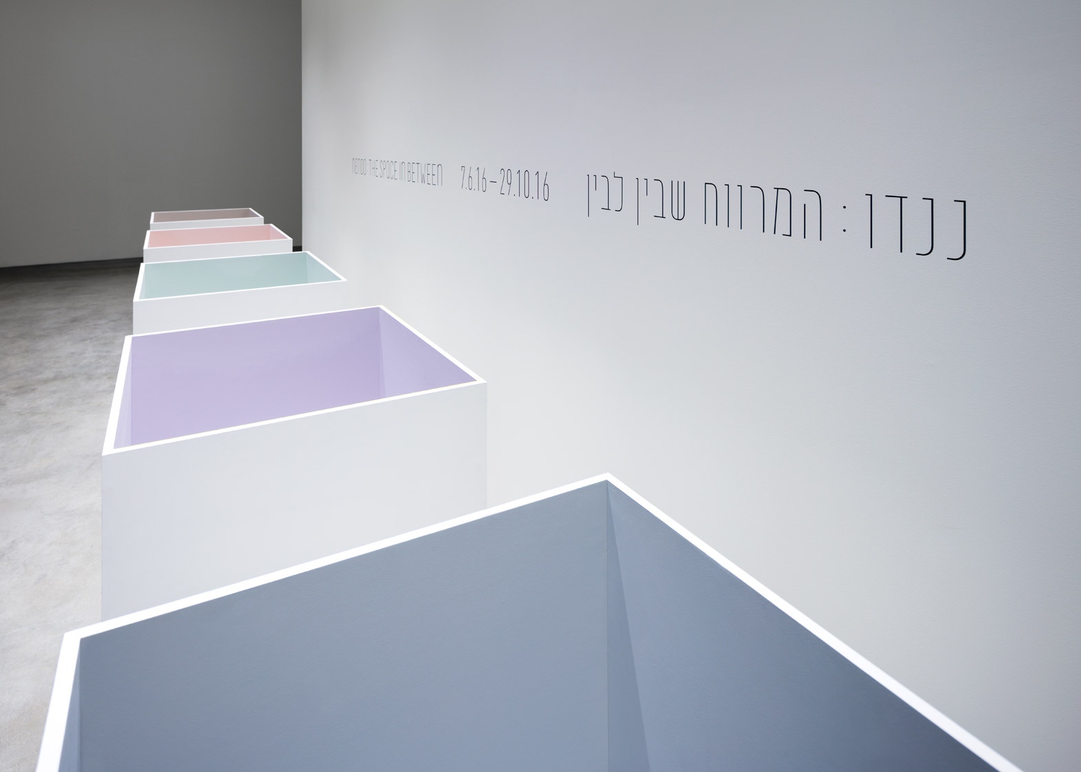 nendo retrospective at the Design Museum Holon