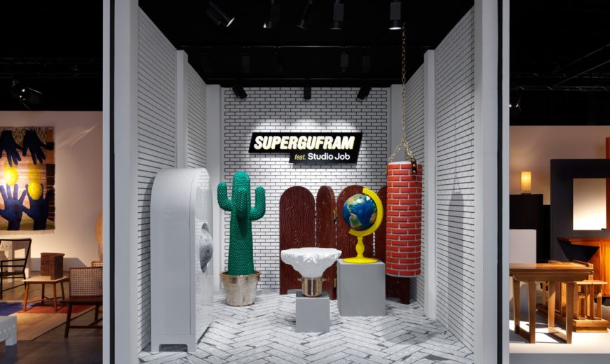 New Icons of Radical Design: SuperGufram X Studio Job