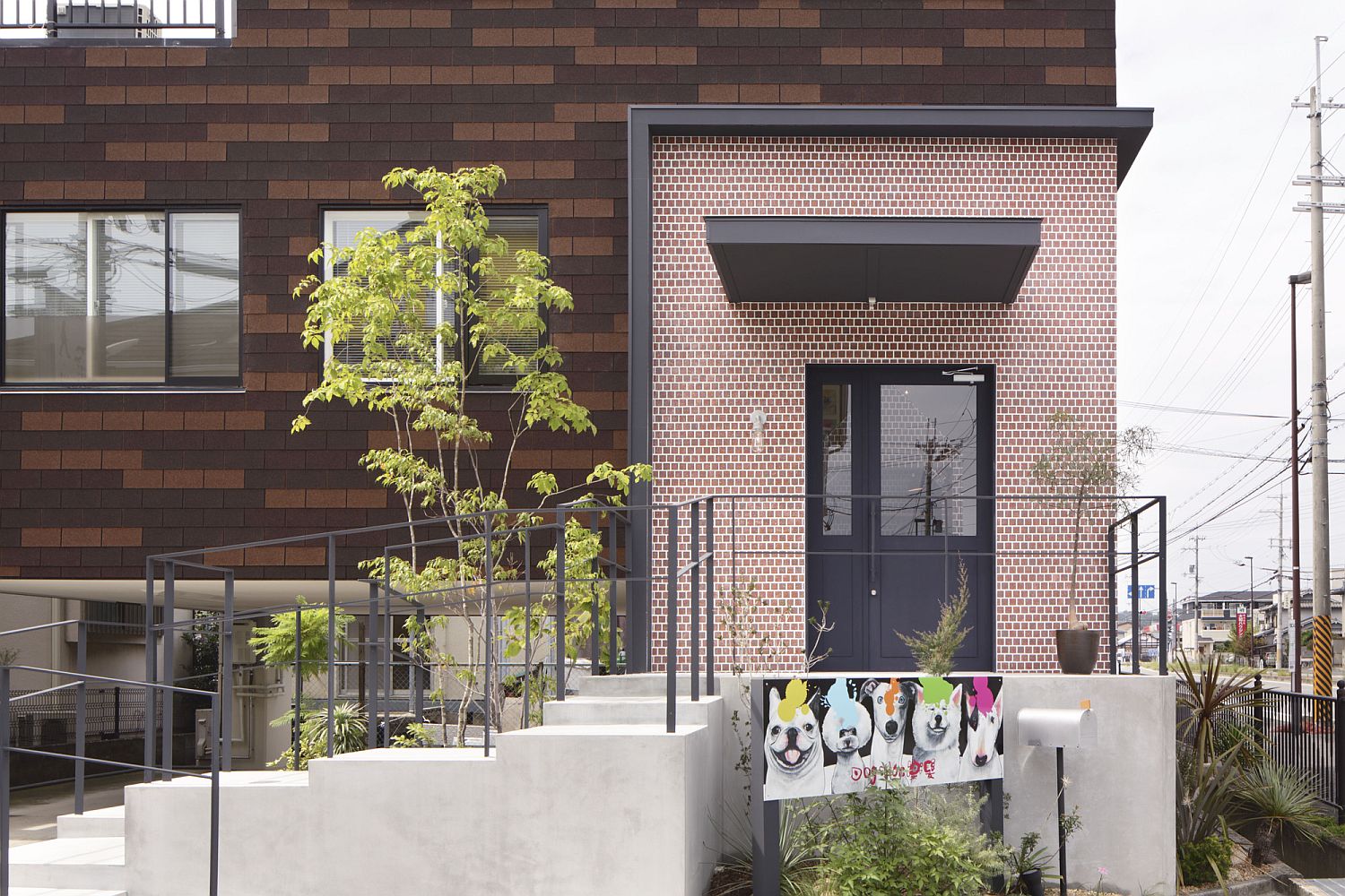 Brick gives the Dog salon a distinct street facade that sets it apart from the crowd