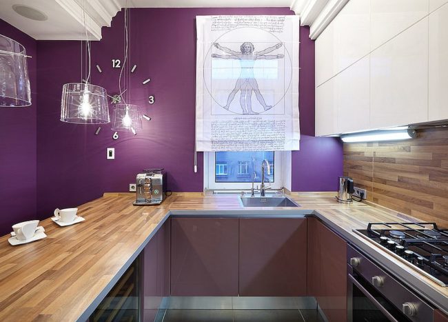 cover up ultra violet kitchen light
