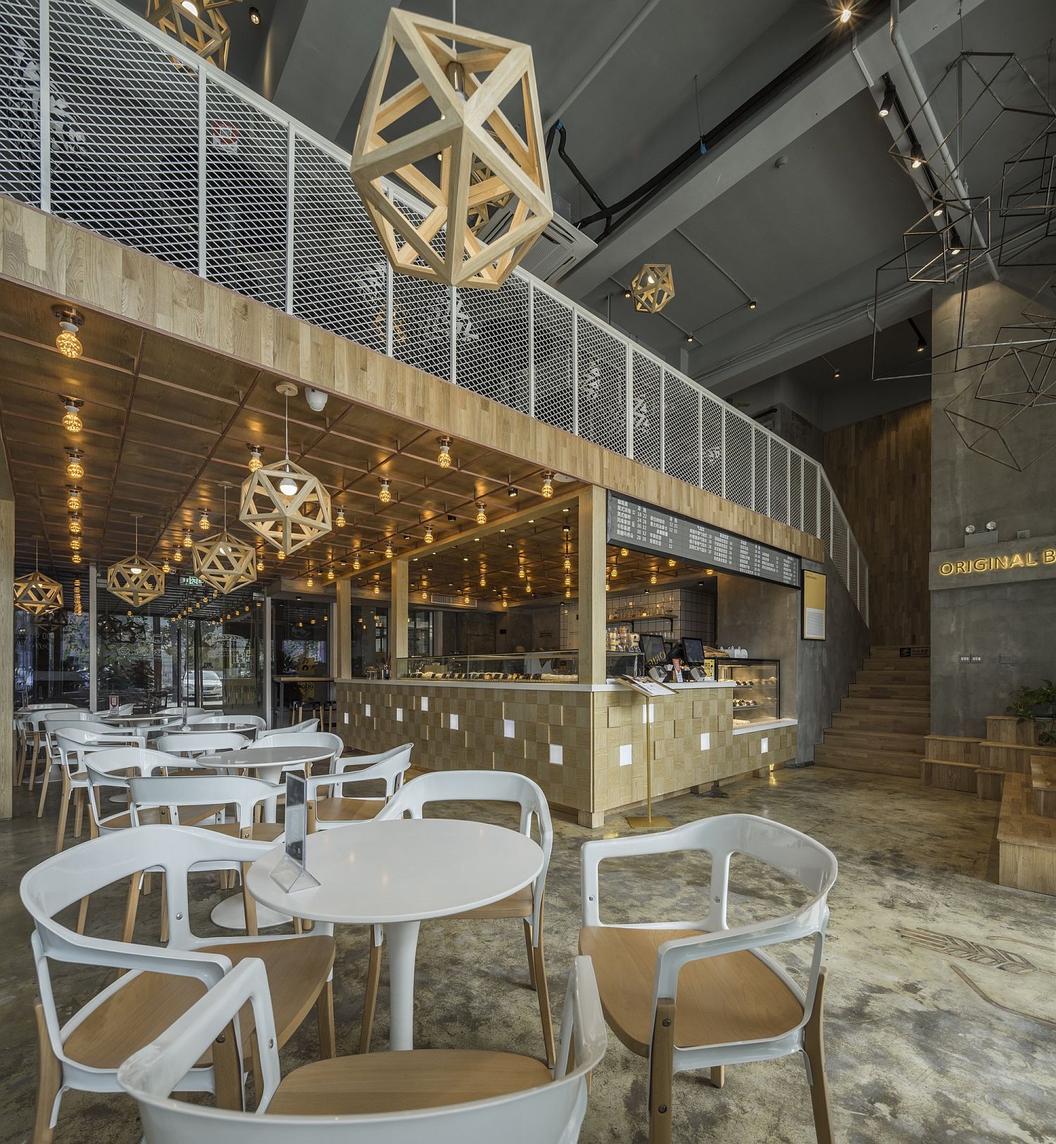 Metal and wood shape a unique interior inside the restaurant