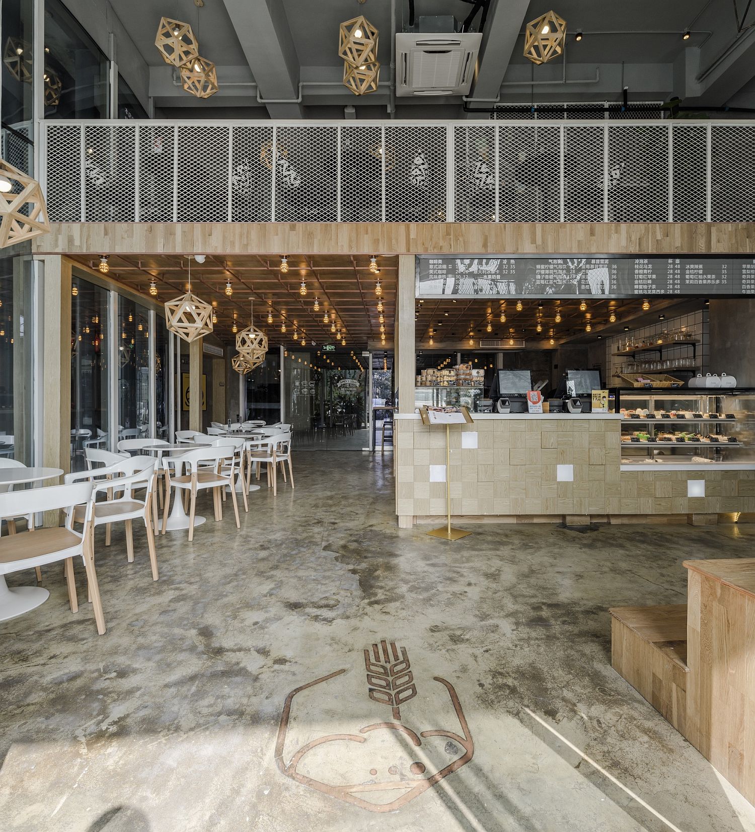 Multi-level restaurant in China with a modern-industrial style