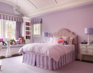 Trendy Hues: 20 Fall Favorites in Kids’ Rooms that Energize and Delight