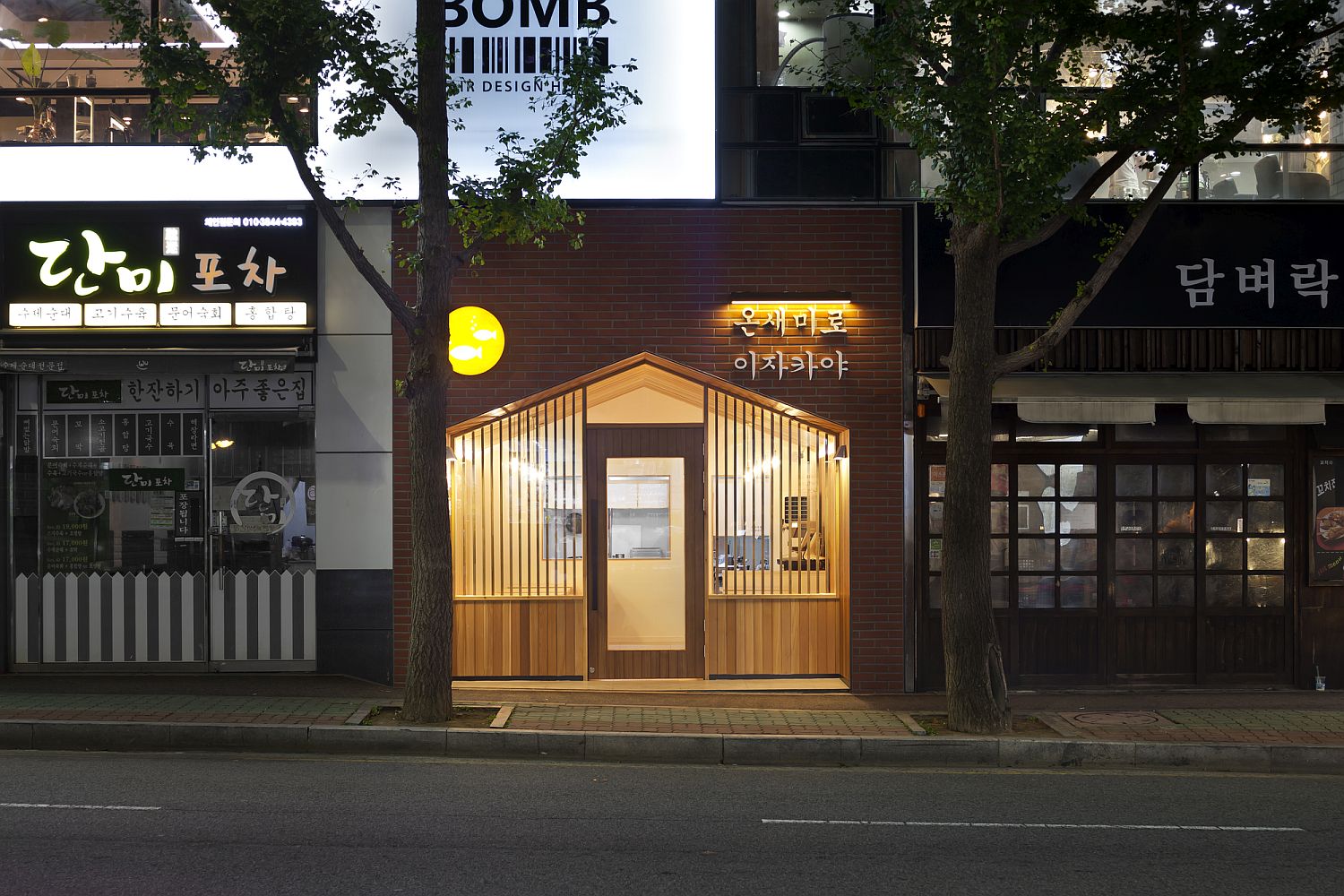 View-from-across-the-street-of-the-Urban-Cabin