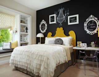 Dark and Dramatic: Give Your Bedroom a Glam Makeover with Black Accent Wall